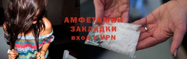 COCAINE Беломорск