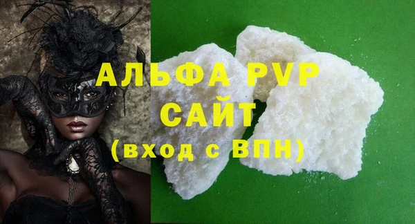 COCAINE Беломорск